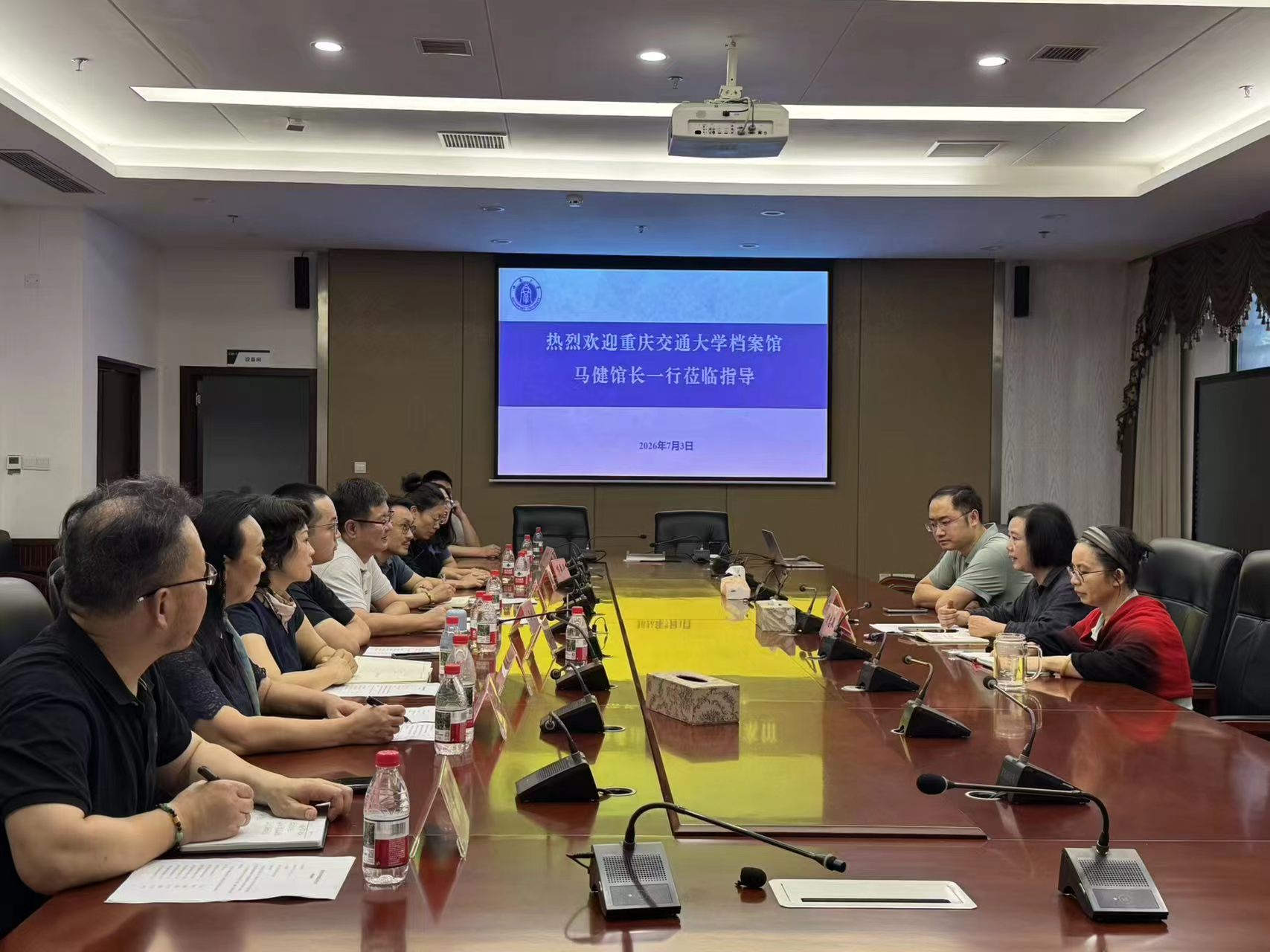 重庆交通大学来我馆调研交流