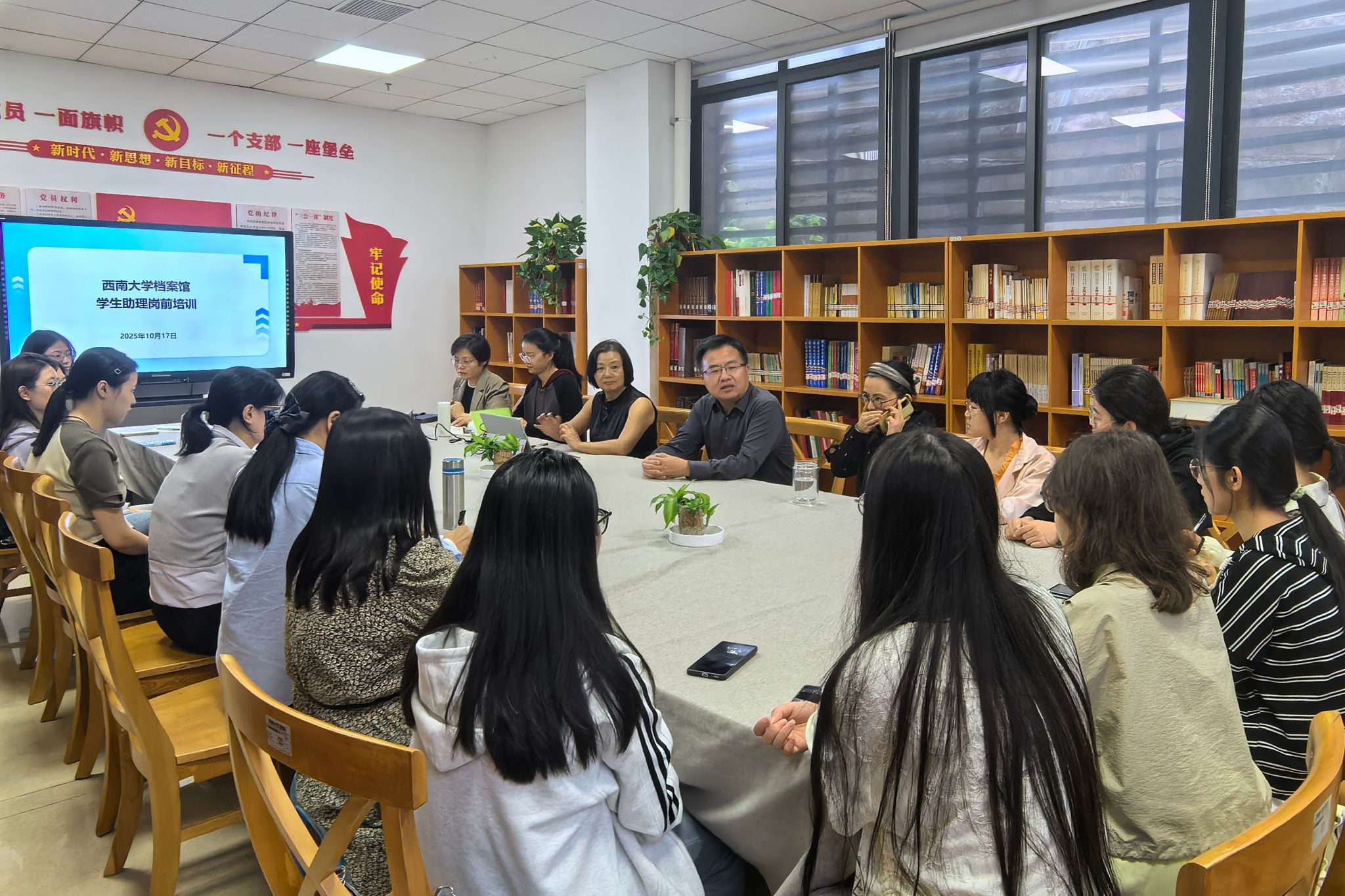 举办学生助理培训 助力窗口服务提升
