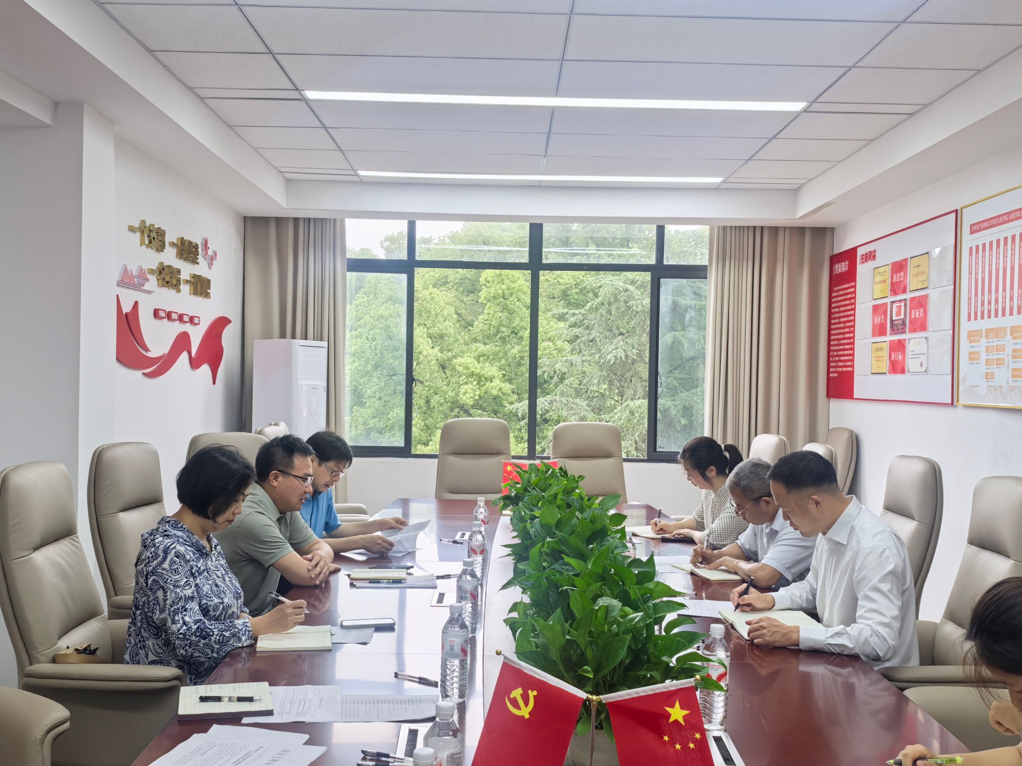 文物安全管理专项工作推进会顺利召开