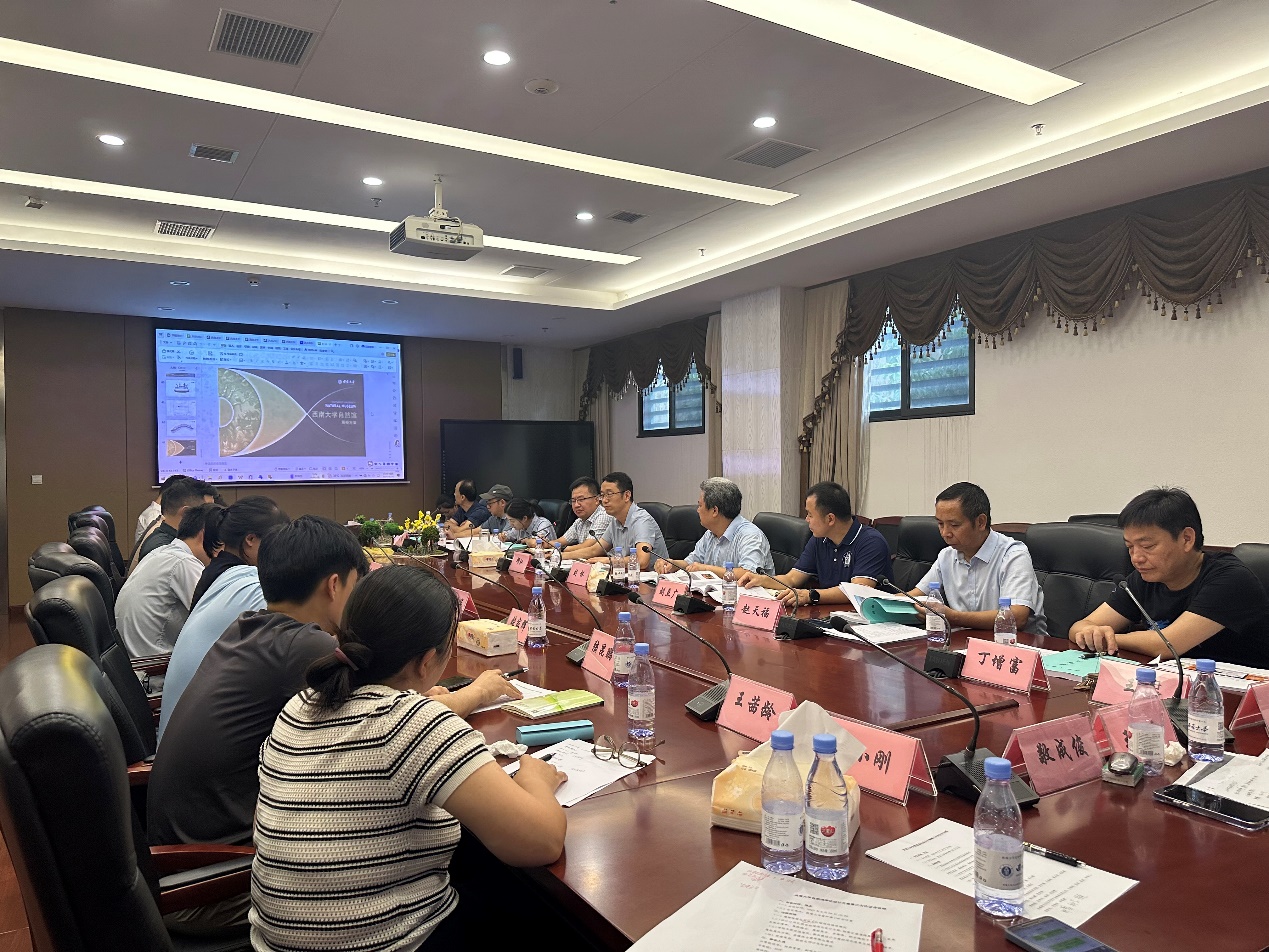 学校召开自然馆深化设计方案论证暨建设推进会
