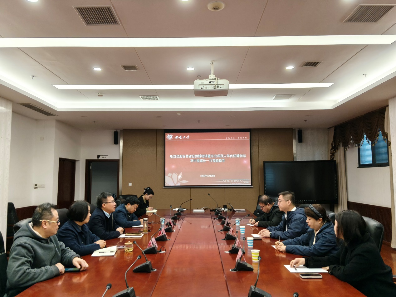 多家文博及高校单位来访我馆  交流共促场馆建设与育人创新